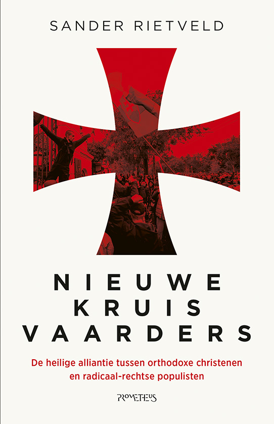 ‘Nieuwe Kruisvaarders’ van Sander Rietveld is genomineerd voor het Belangrijkste Boek van het Jaar 2021