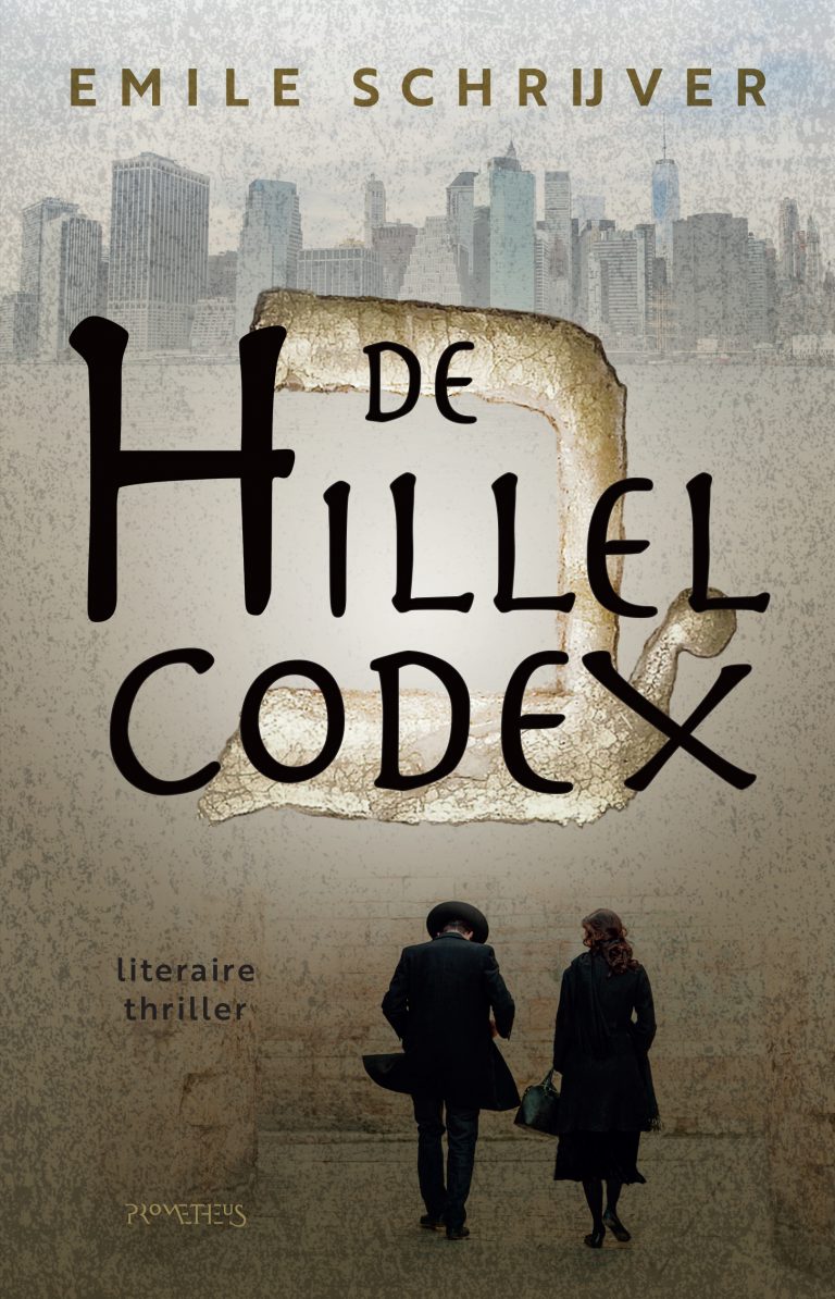 Schrijver - De Hillelcodex NIEUW