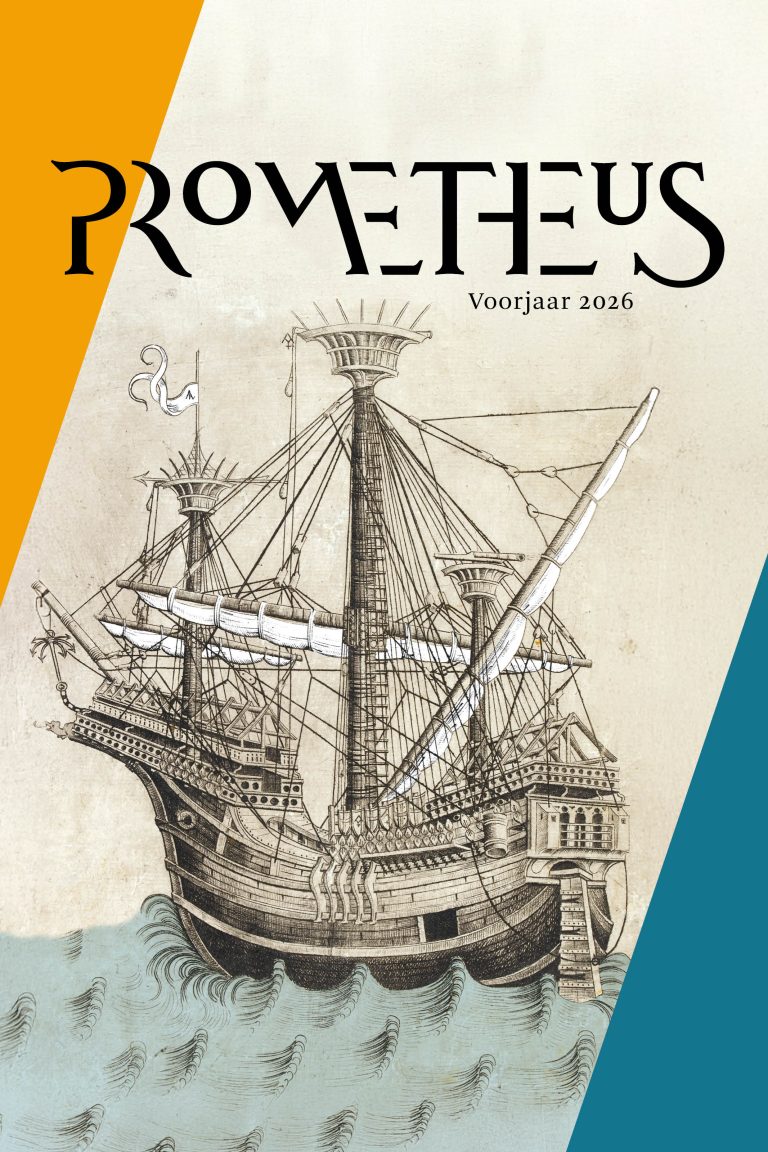 Voorjaarsbrochure 2026!