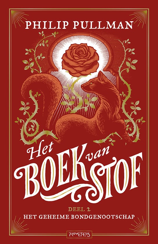 Het Boek van Stof, deel 2: Het geheime bondgenootschap