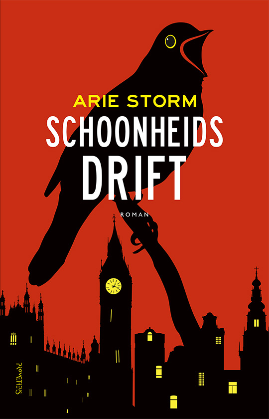 Schoonheidsdrift