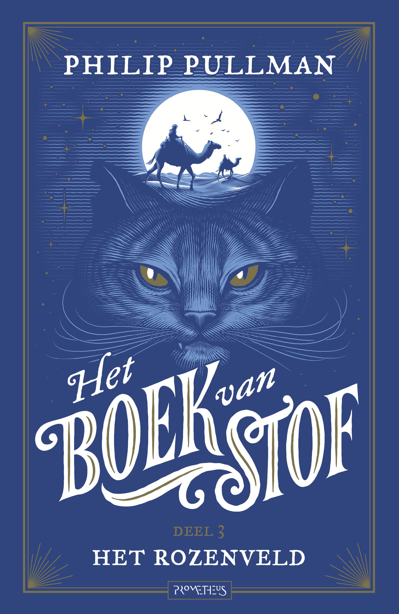 Het Boek van Stof, deel 3: Het rozenveld