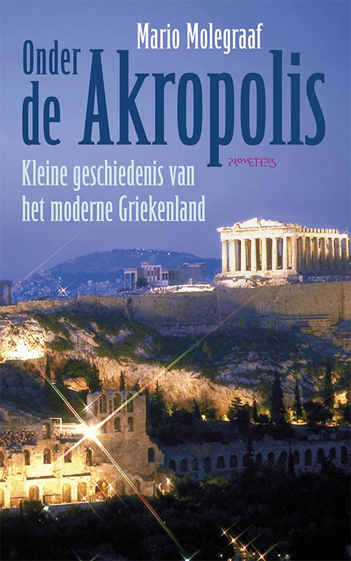 Onder de Akropolis
