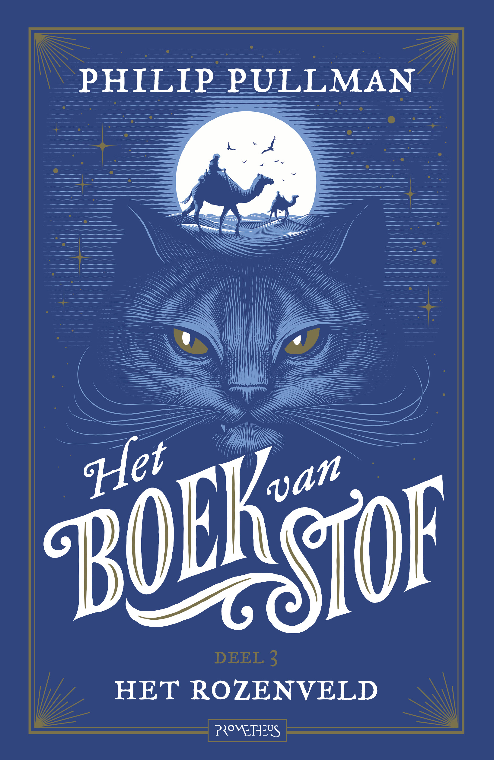 Het Boek van Stof, deel 3: Het rozenveld