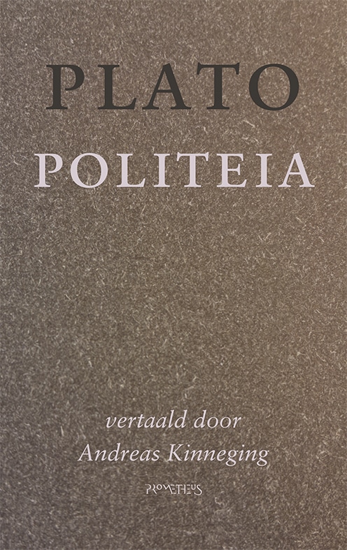 Politeia