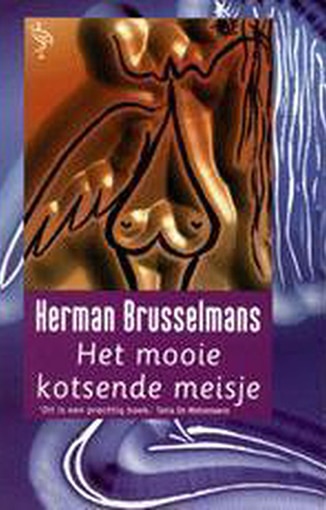 Het Mooie kotsende meisje