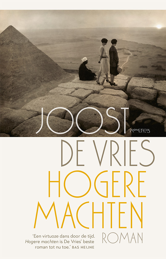Hogere machten