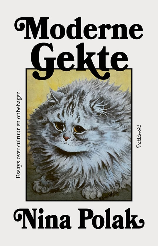 Moderne gekte