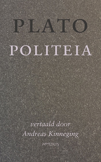 Politeia