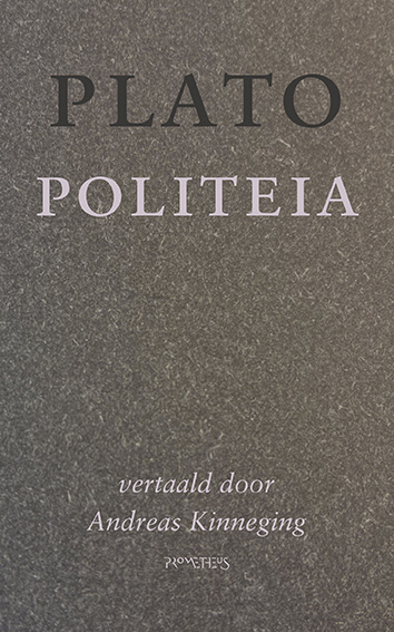 Politeia