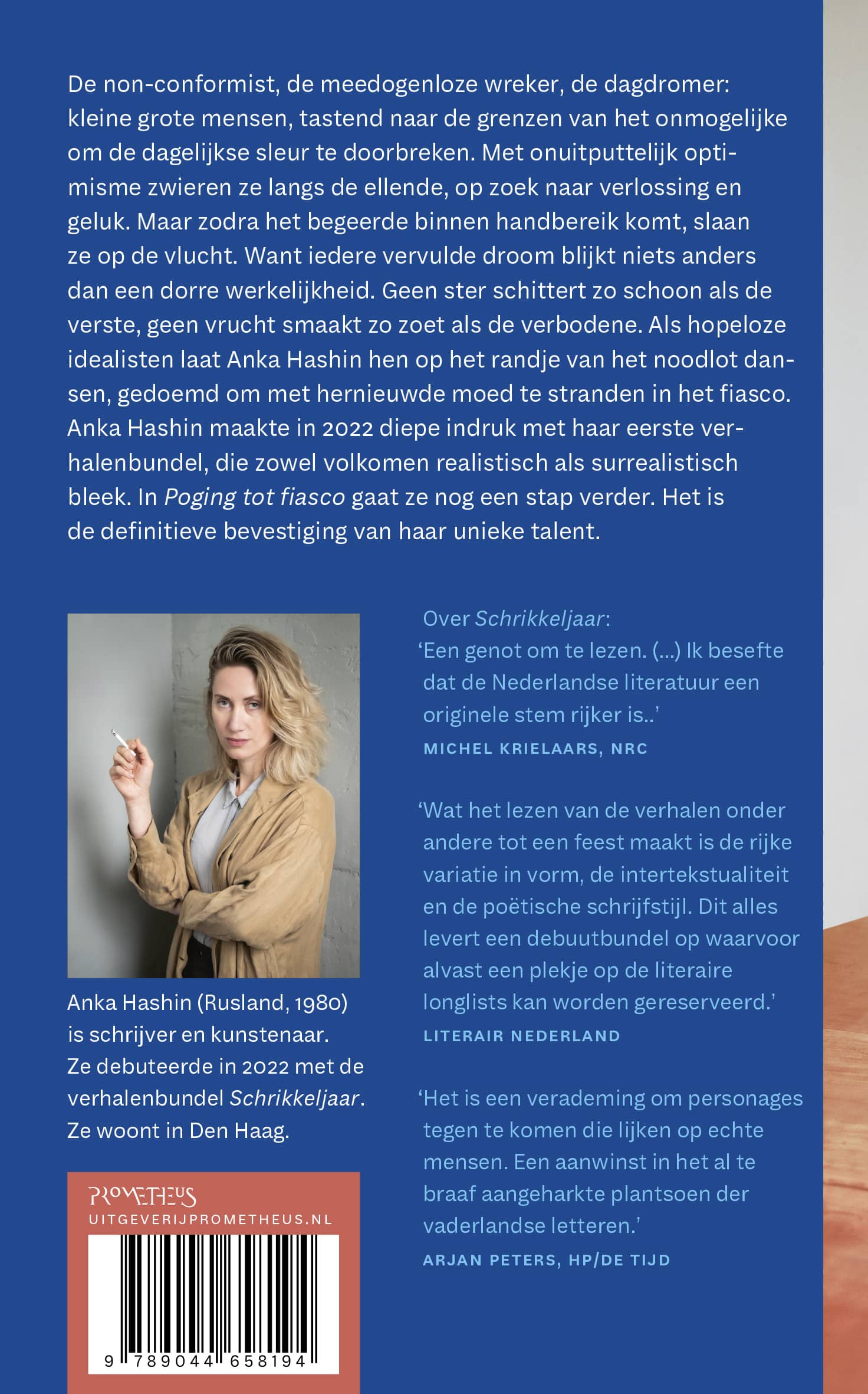 Achterkant: Poging tot fiasco