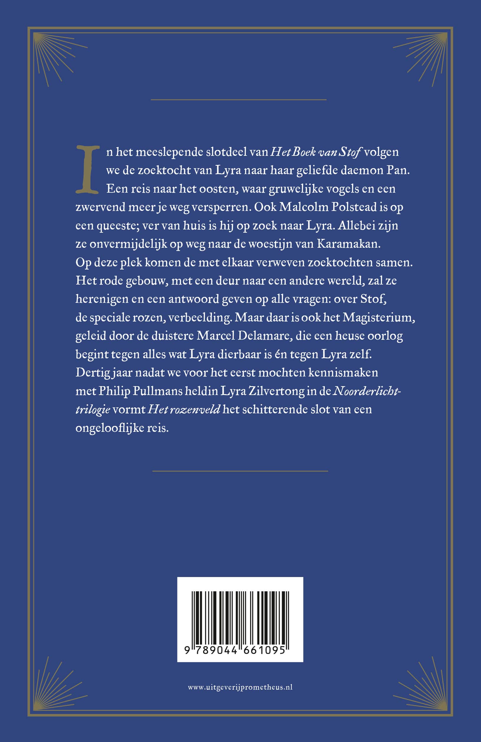 Achterkant: Het Boek van Stof, deel 3: Het rozenveld